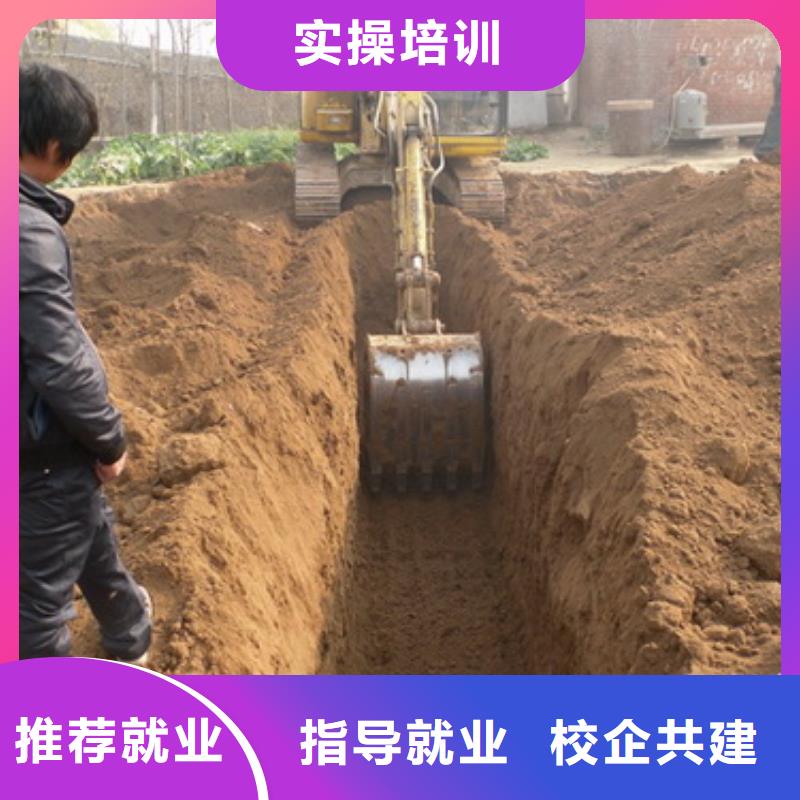 挖掘机操作虎振汽修学校招生电话专业齐全本地公司