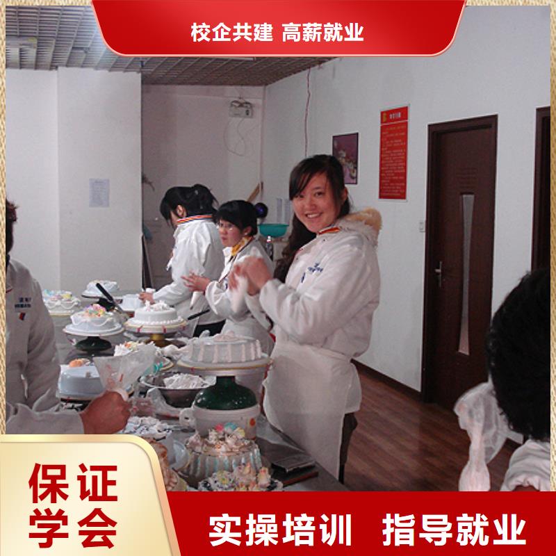 虎振中西糕点学校-数控模具培训理论+实操课程多样