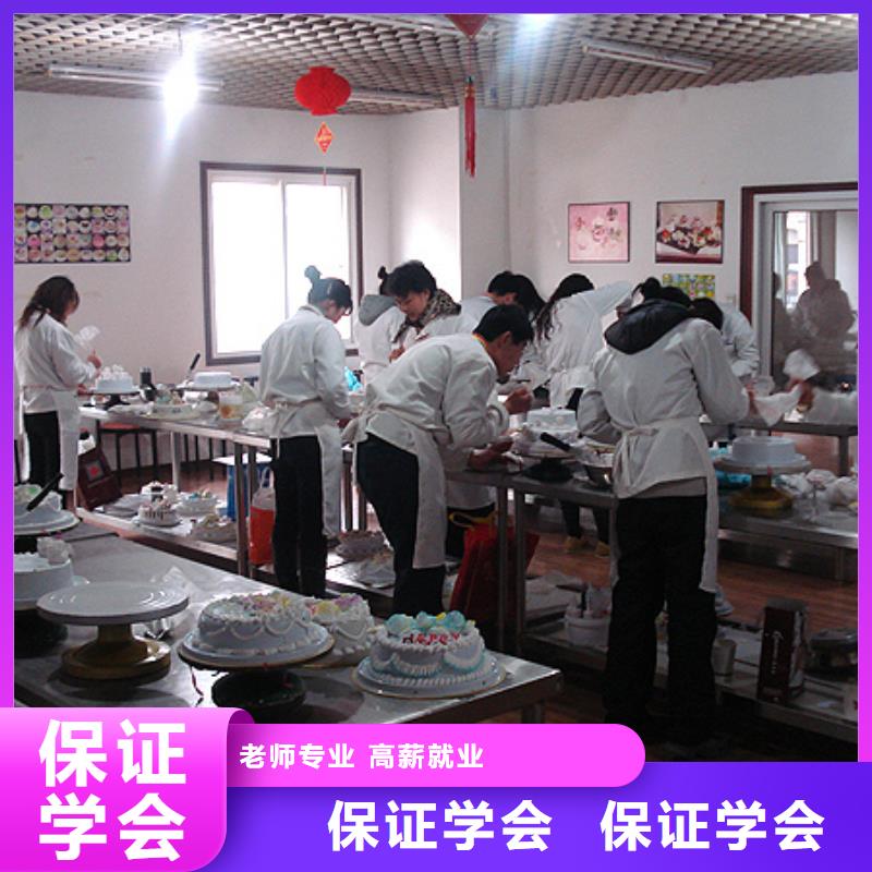 虎振中西糕点学校【保定虎振技校】课程多样全程实操