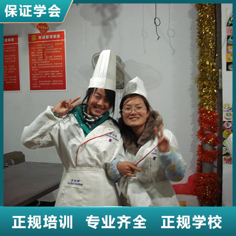 虎振中西糕点学校数控培训学校就业不担心全程实操