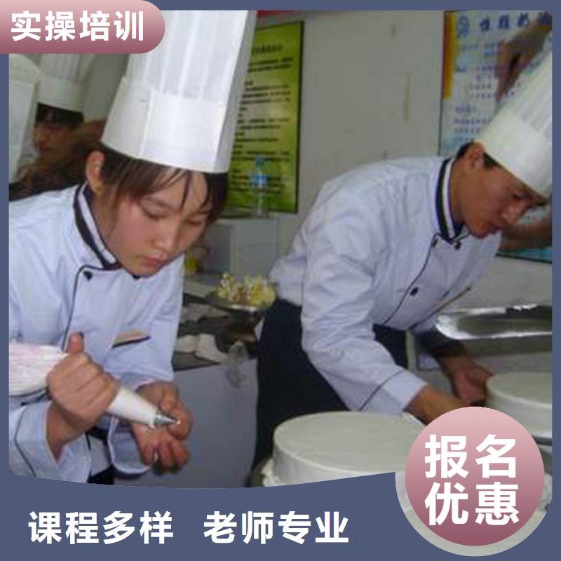 虎振中西糕点学校,保定虎振学校就业前景好同城供应商
