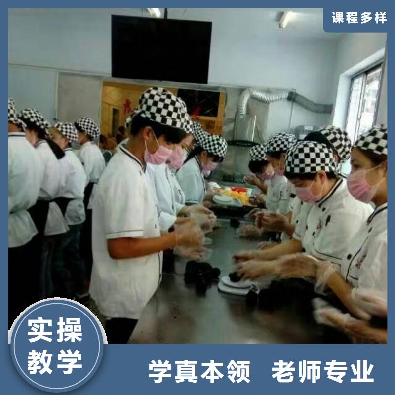 虎振中西糕点学校【虎振技校】报名优惠理论+实操