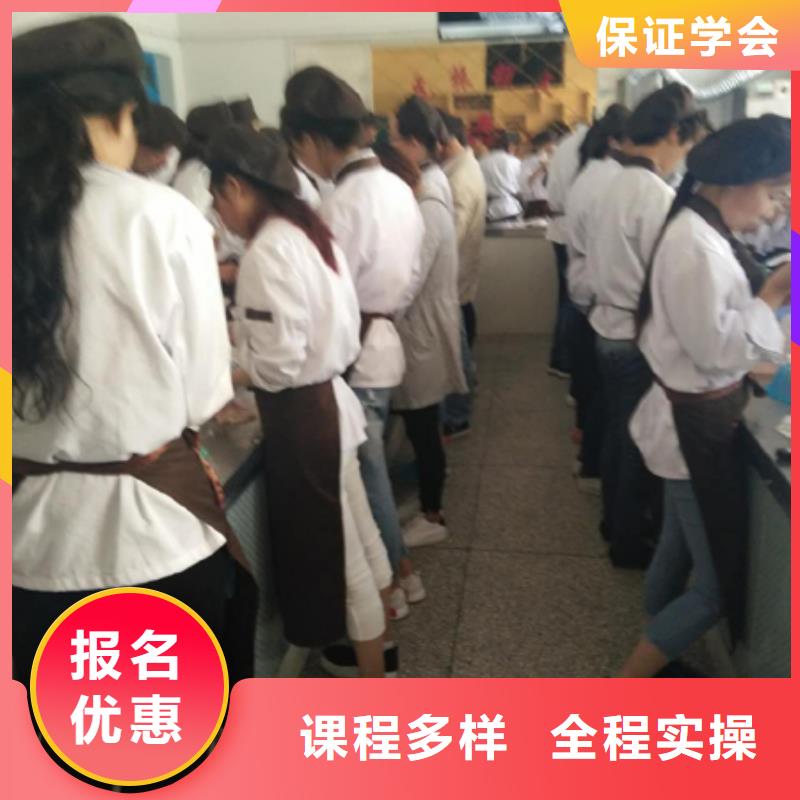 虎振中西糕点学校挖掘机培训学校正规学校校企共建