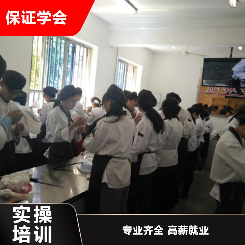 虎振中西糕点学校-保定虎振技校技能+学历报名优惠