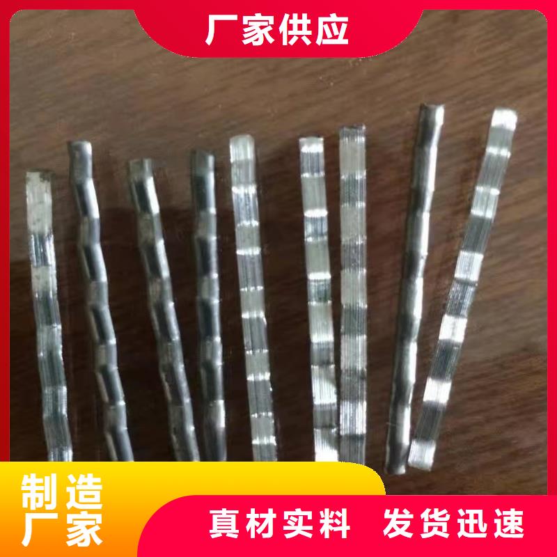 钢纤维钢塑土工格栅值得信赖长期供应