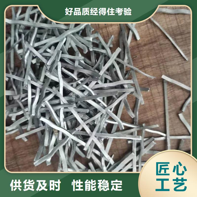 【钢纤维】土工格栅专业生产N年专业完善售后