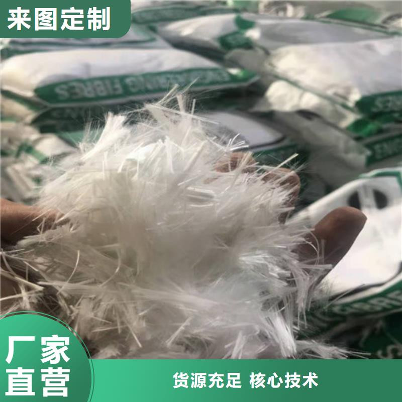 钢纤维_【土工膜】行业优选工厂直销