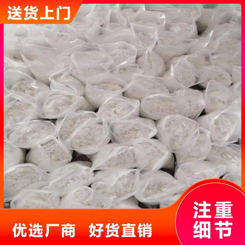 【钢纤维】,土工格室严格把控每一处细节优选原材