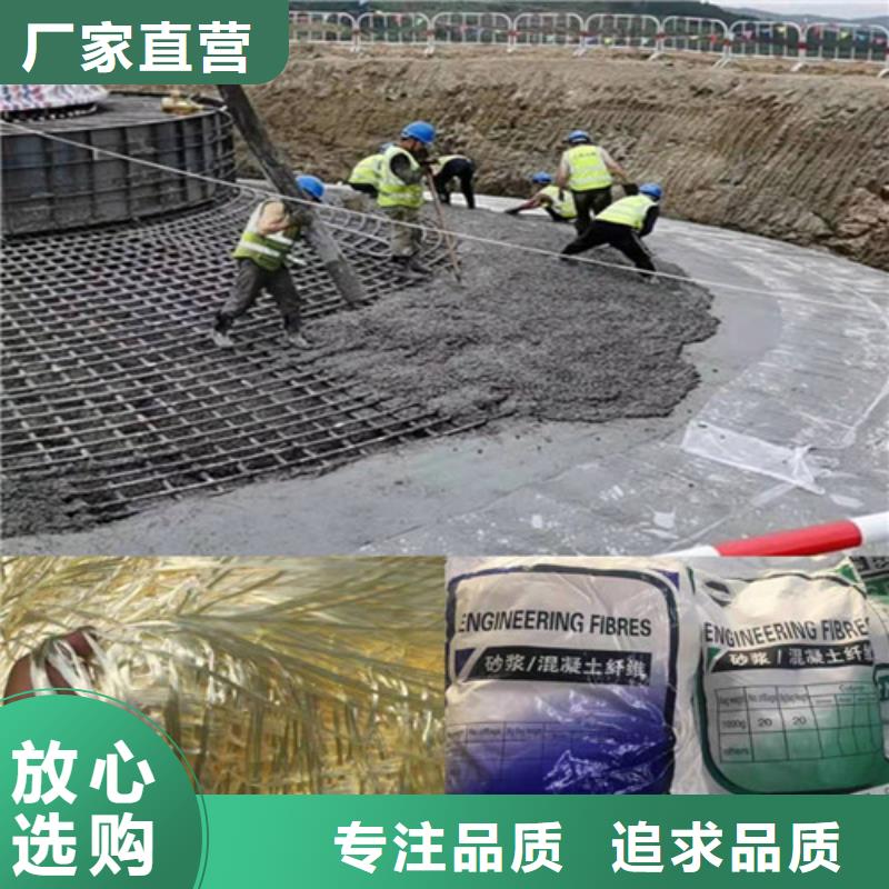 钢纤维-抑尘剂实力优品当地生产商
