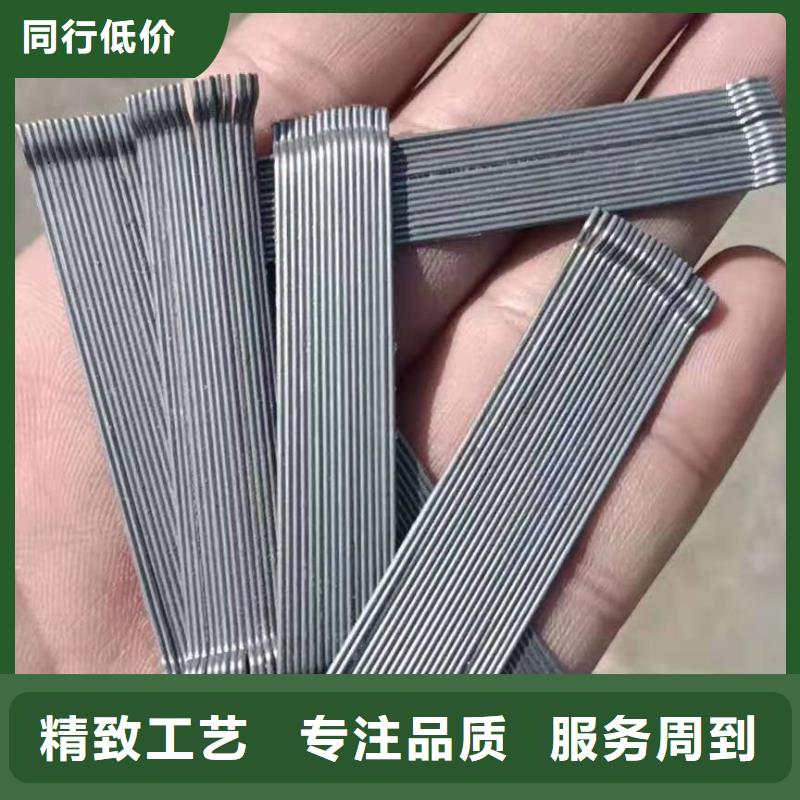 钢纤维盲管用心服务多行业适用