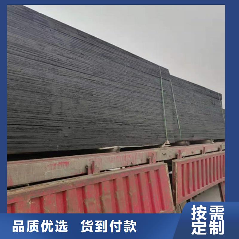 【沥青木板抑尘剂产地直销】当地品牌