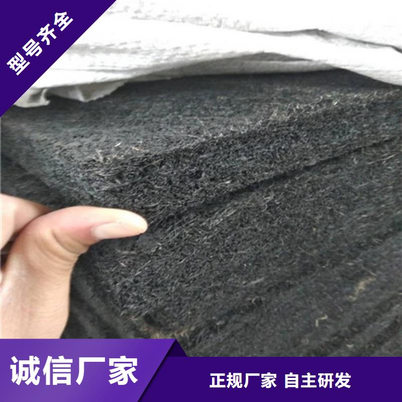 沥青木板沥青杉板N年大品牌本地公司