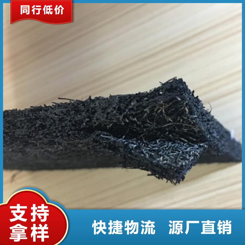 沥青木板止水铜片源头直供本地品牌