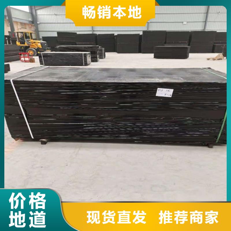 沥青木板盲沟专注细节专注品质品种全