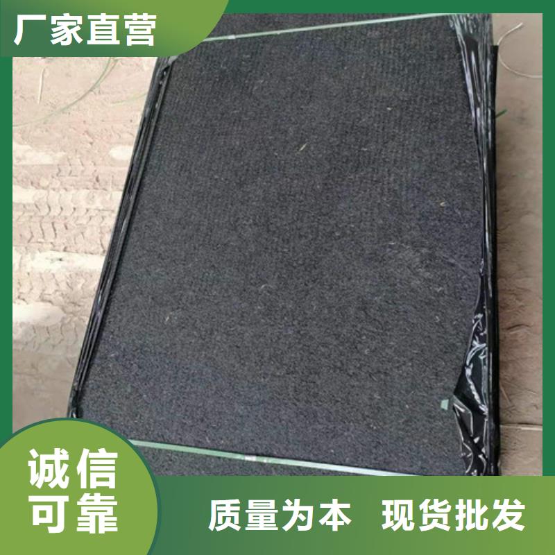 沥青木板-土工布优选厂家本地经销商