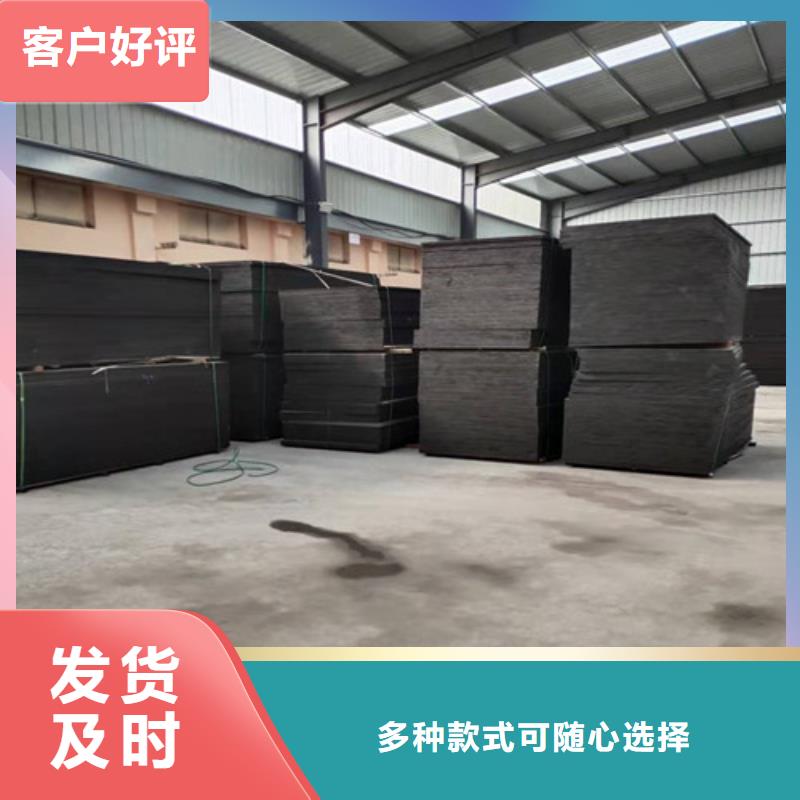 【沥青木板环保抑尘剂土工布好品质用的放心】同城经销商