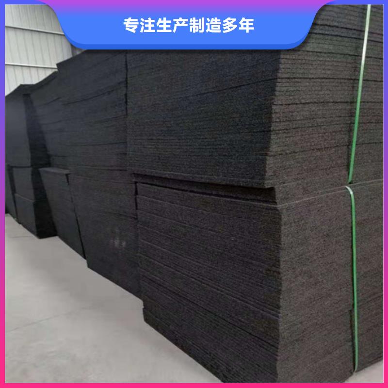 沥青木板【单向塑料土工格栅】优选好材铸造好品质海量库存