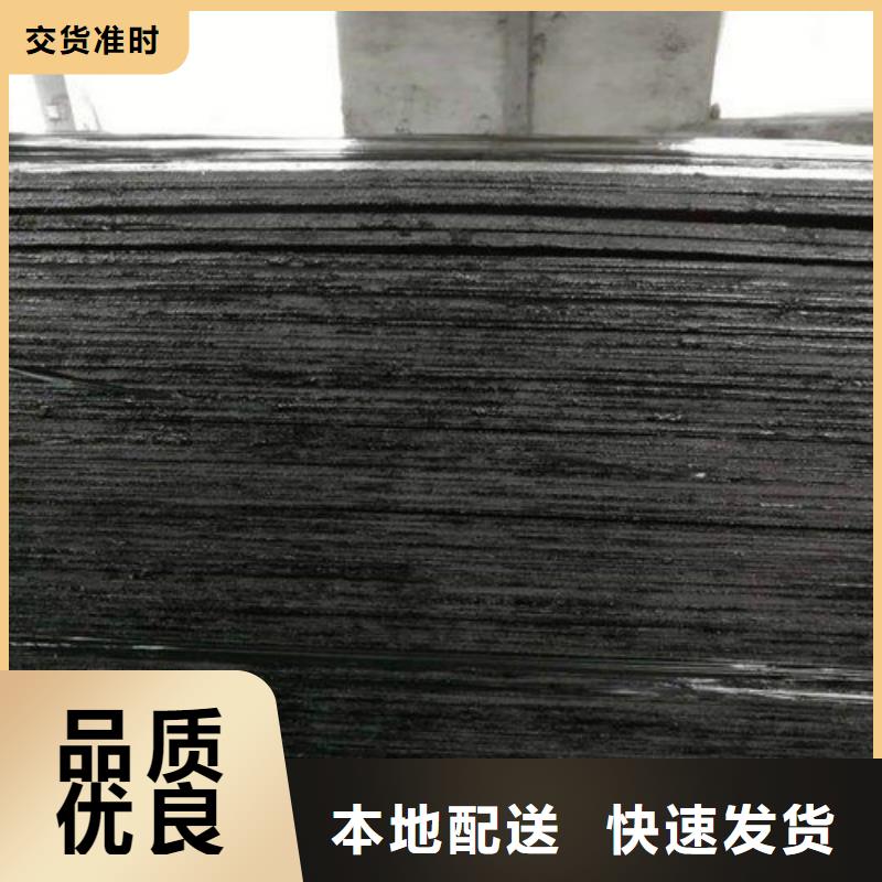 沥青木板土工布优选厂商货源足质量好