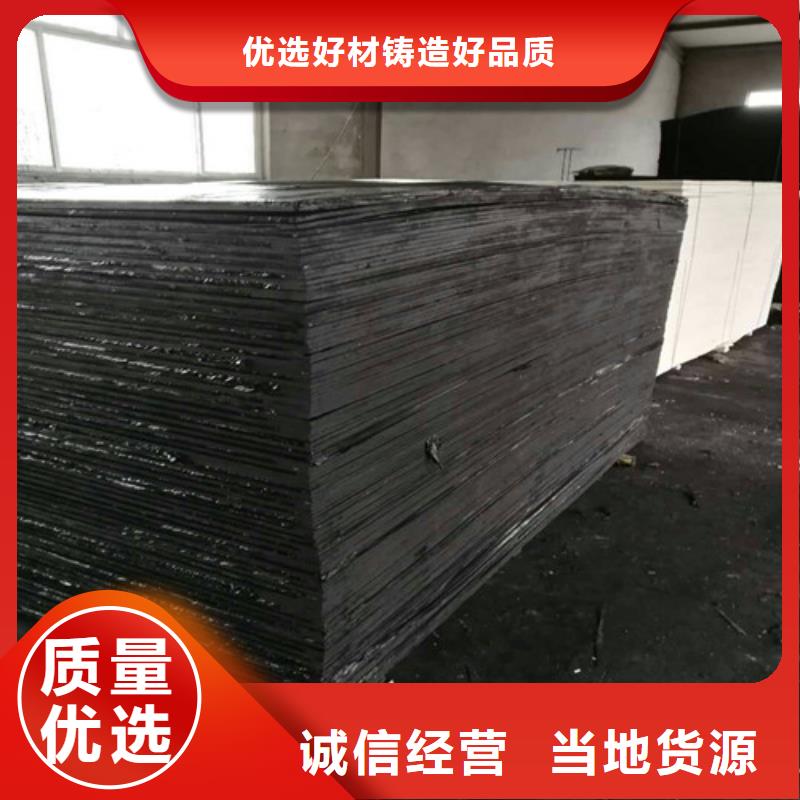 【沥青木板涤纶土工格栅当日价格】本地生产厂家