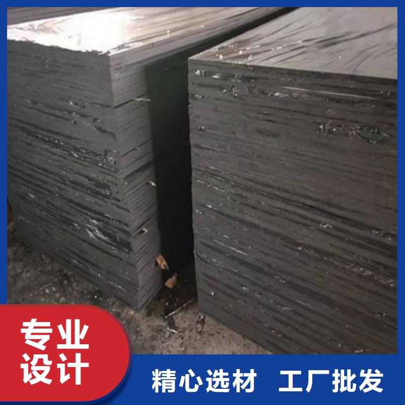 【沥青木板】钢纤维快速物流发货同城公司