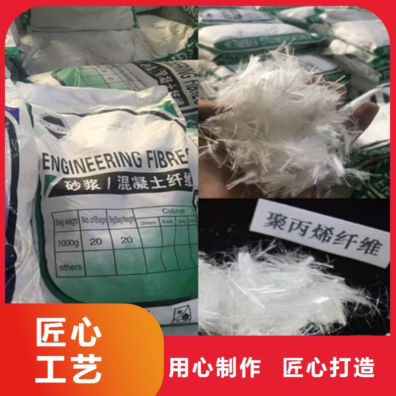 抗裂纤维土工格室经久耐用用心做品质