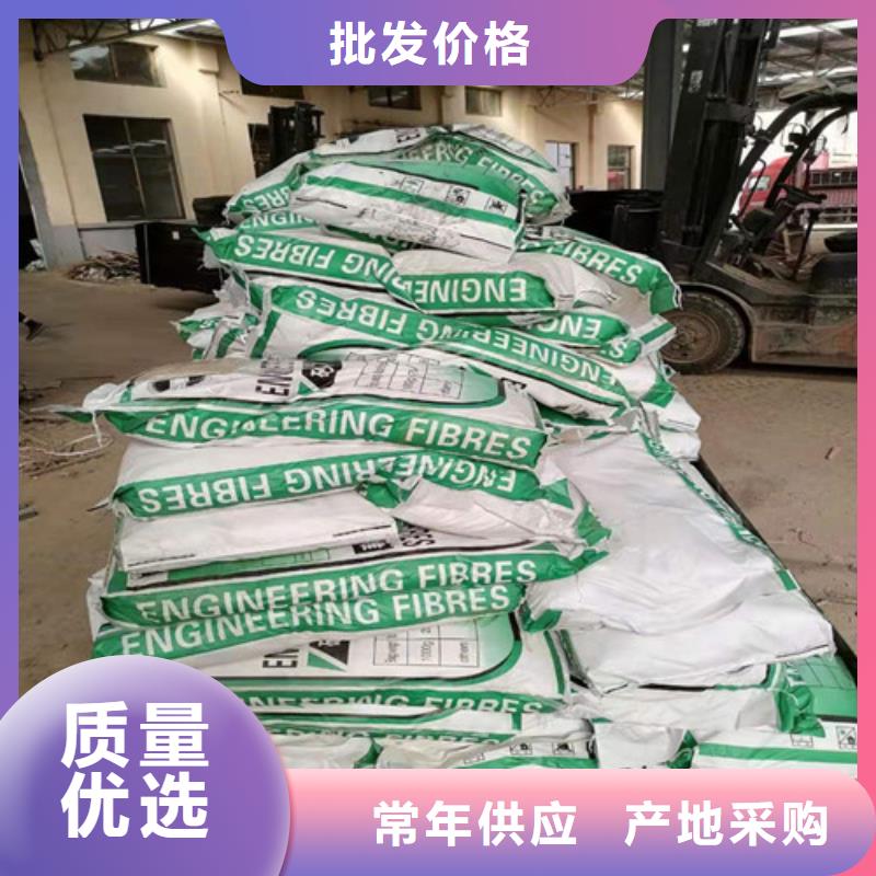 抗裂纤维【除尘布袋】优选厂家本地制造商