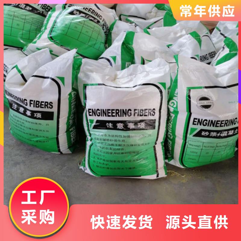 【抗裂纤维】止水带超产品在细节量大从优