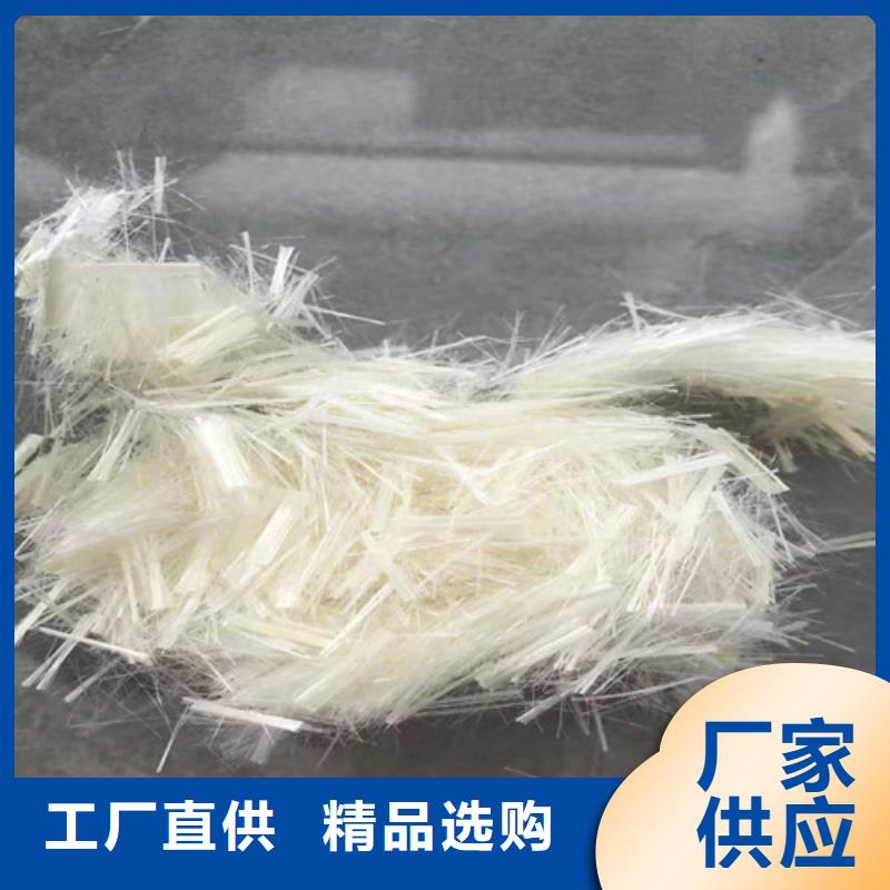 抗裂纤维土工布购买的是放心专注细节使用放心