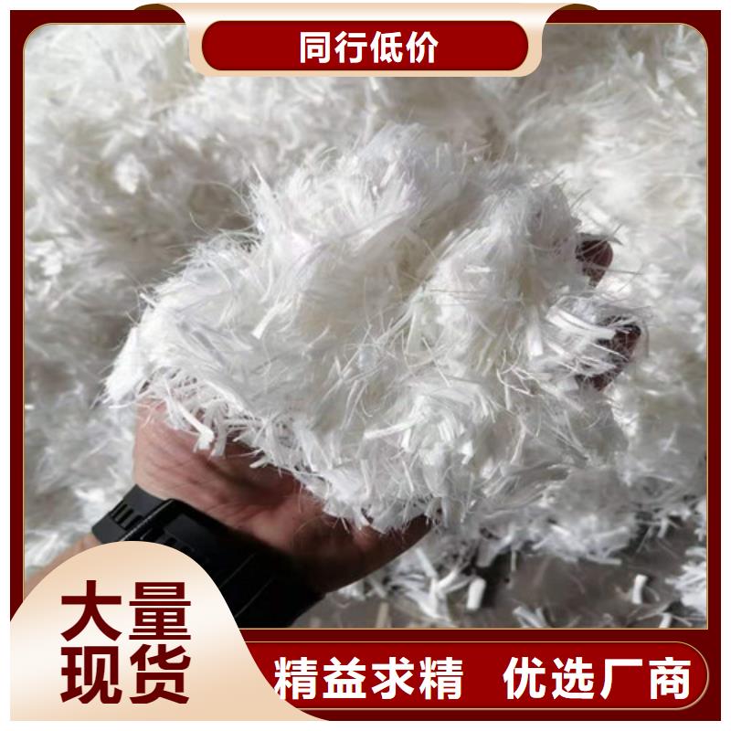 抗裂纤维土工布免费回电支持非标定制