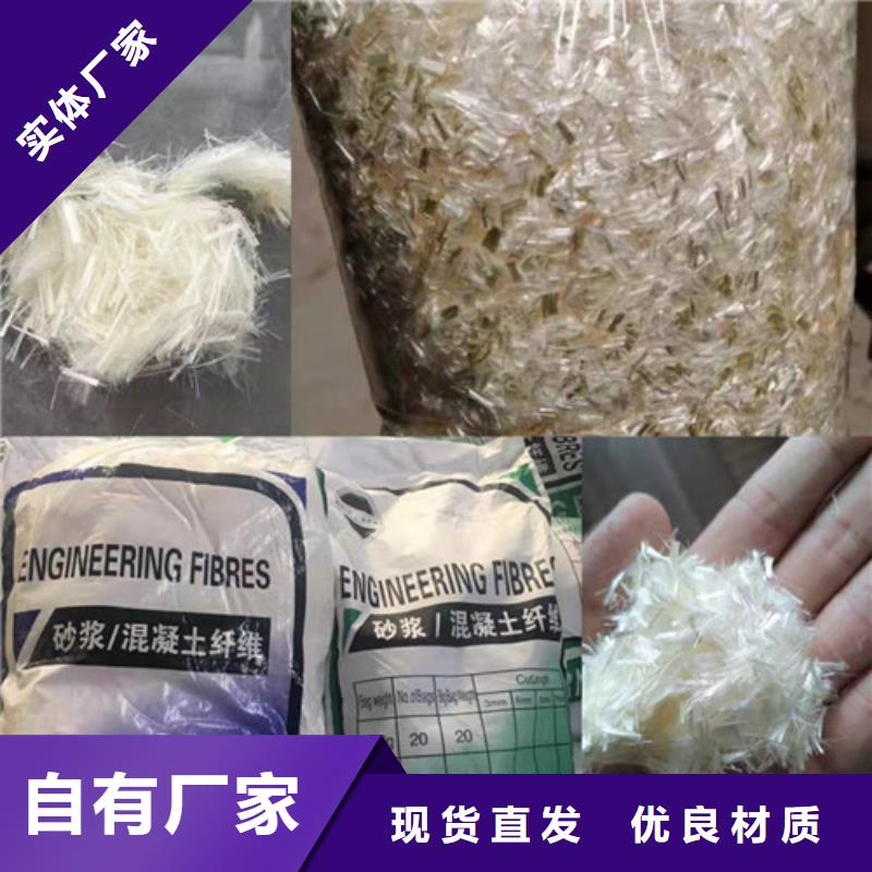 【抗裂纤维凸结点钢塑土工格栅信誉至上】源头厂家直销