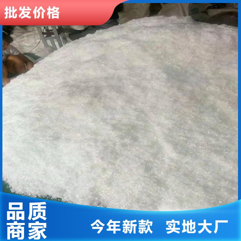 抗裂纤维盲沟优良工艺按需定做