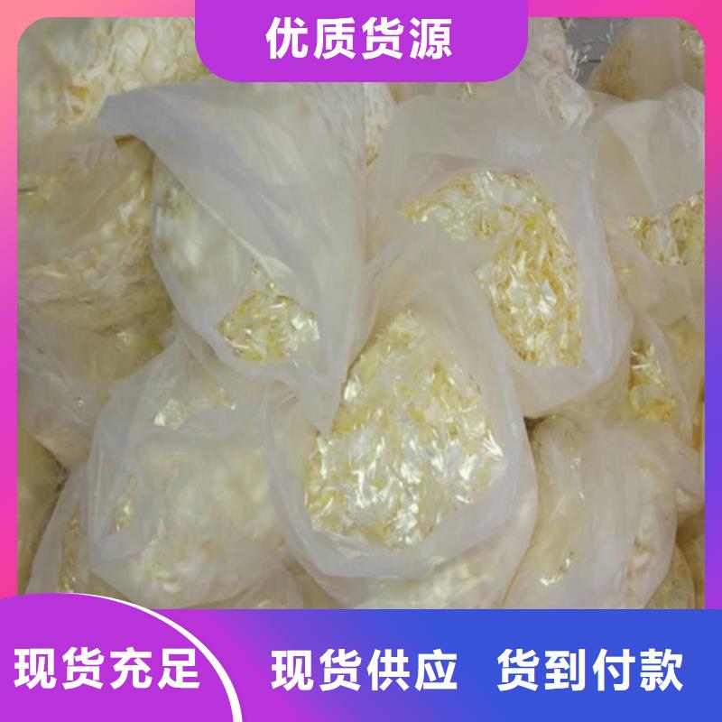 【抗裂纤维】-聚丙烯纤维售后服务完善厂家销售