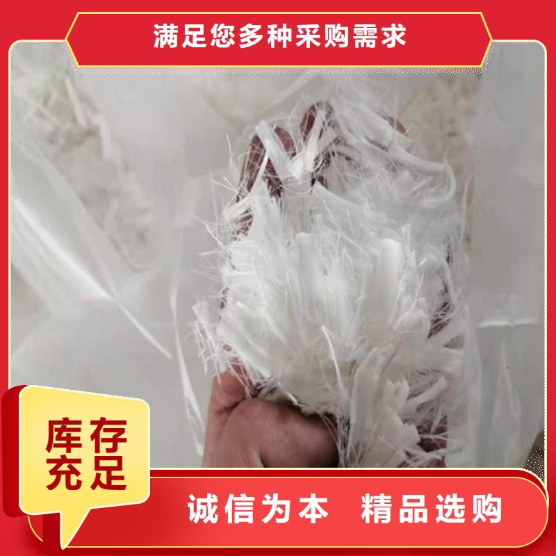抗裂纤维,涤纶土工格栅厂家品控严格本地服务商