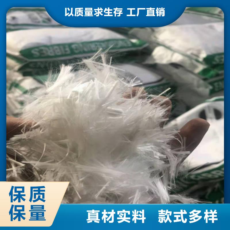 【抗裂纤维】涤纶土工格栅支持批发零售源厂供货