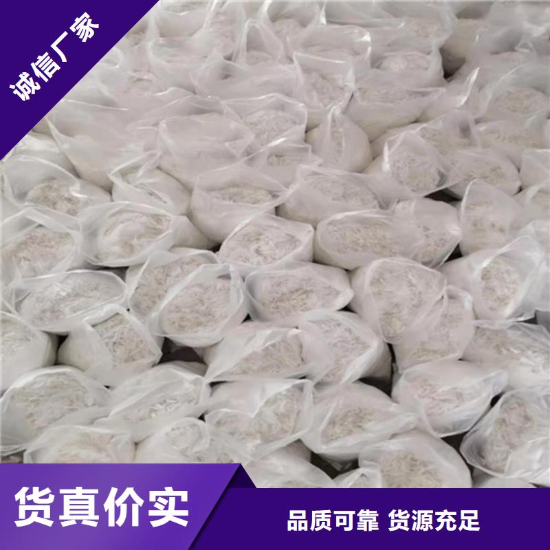抗裂纤维_环保抑尘剂土工布按需定制免费寄样