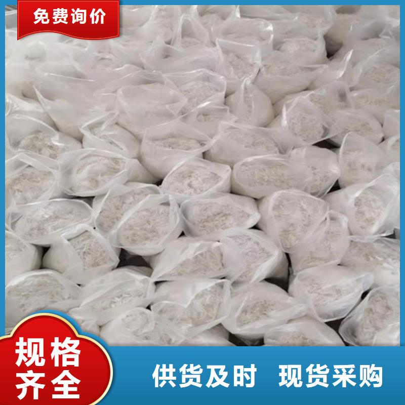 抗裂纤维-抑尘剂精挑细选好货您身边的厂家
