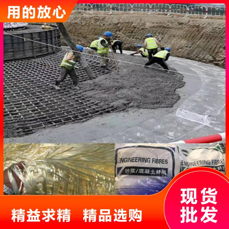 抗裂纤维复合土工膜海量货源闪电发货