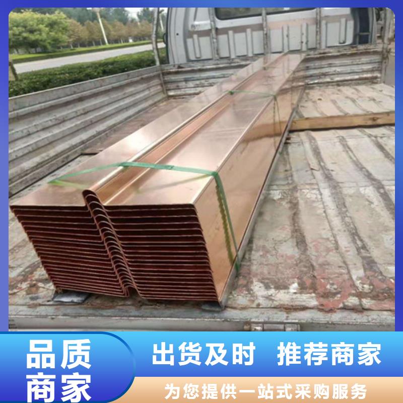 铜排铜片土工布工厂自营当地货源