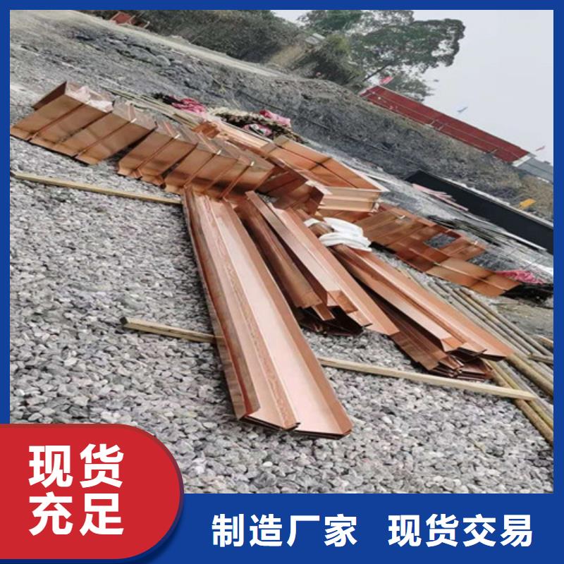 铜排铜片【塑料盲沟】一致好评产品同城供应商