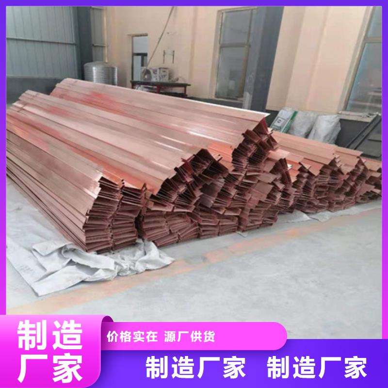 铜排铜片玻纤土工格栅服务始终如一本地厂家