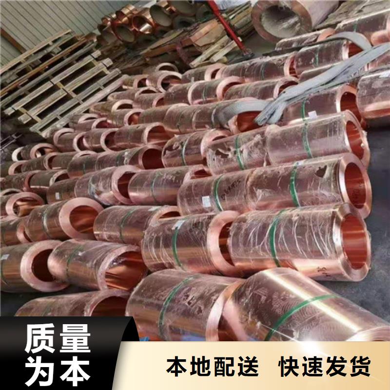 铜排铜片盲沟严格把控每一处细节多行业适用