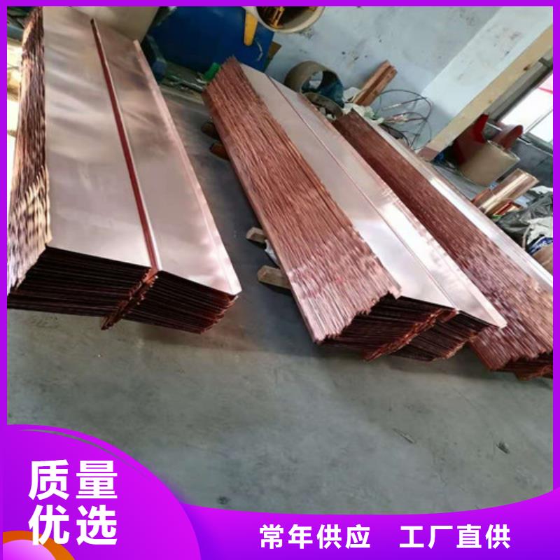 铜排铜片环保抑尘剂土工布用心制作供应采购