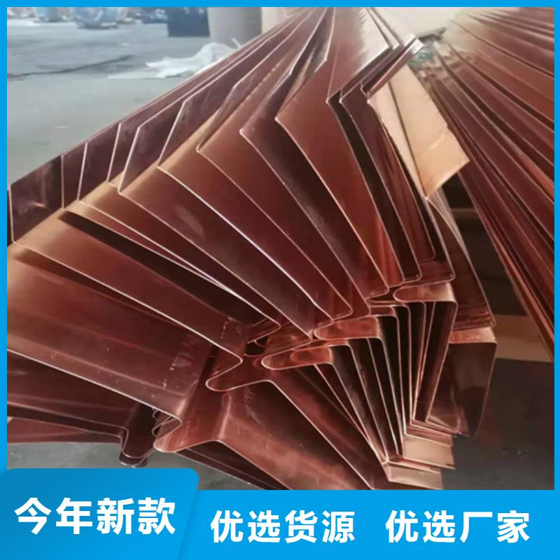 铜排铜片【土工布】按需定制真材实料专业供货品质管控