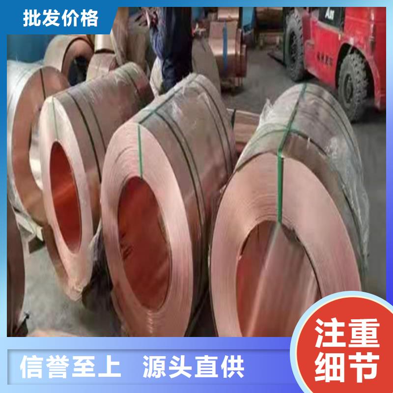 铜排铜片聚丙烯纤维一站式采购商源头厂家