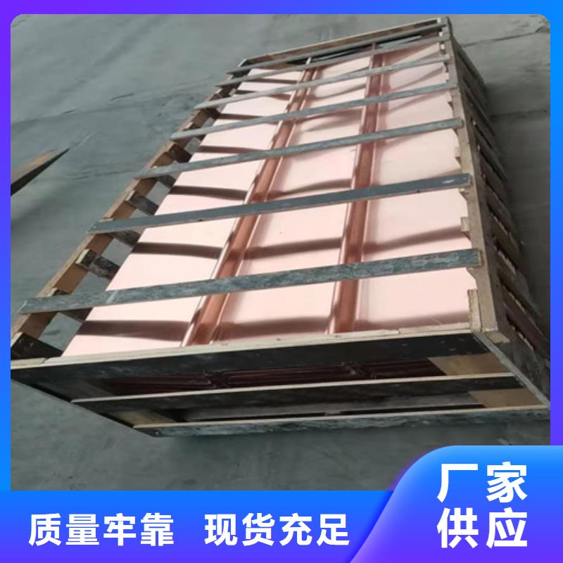 铜排铜片凸结点钢塑土工格栅拥有核心技术优势同城公司