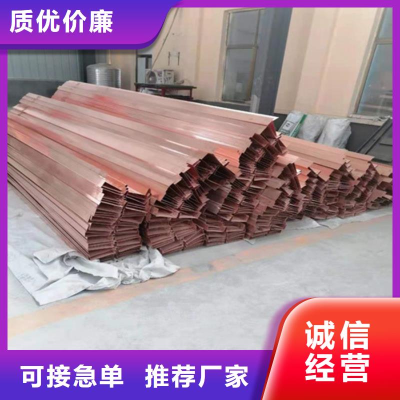 铜排铜片涤纶土工格栅厂家新品本地服务商