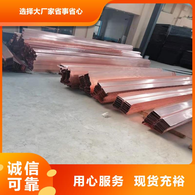 【铜排铜片抑尘剂有实力有经验】同城厂家