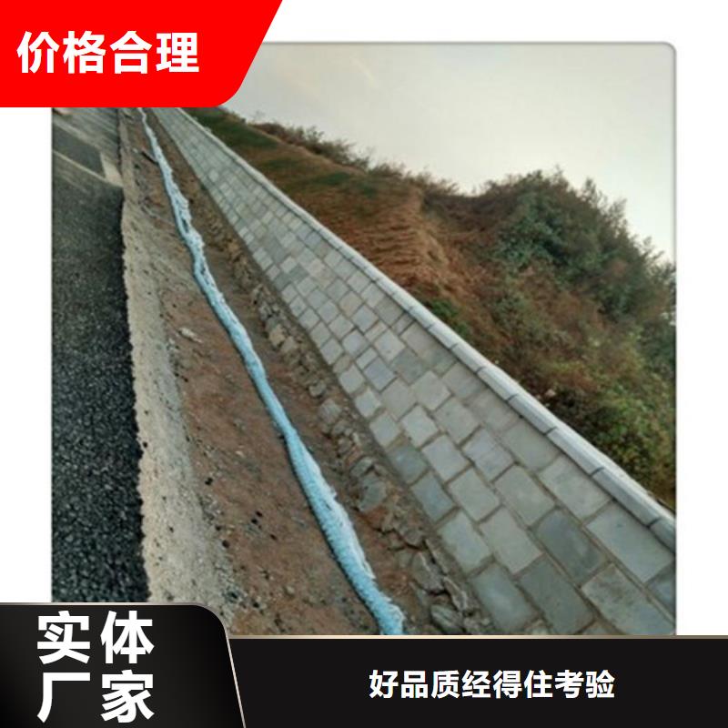 盲沟盲管塑料盲沟诚信经营现货现发多种工艺