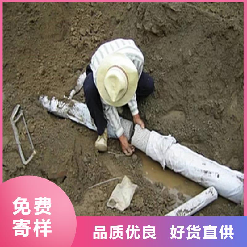 盲沟盲管【土工布】现货销售同城服务商