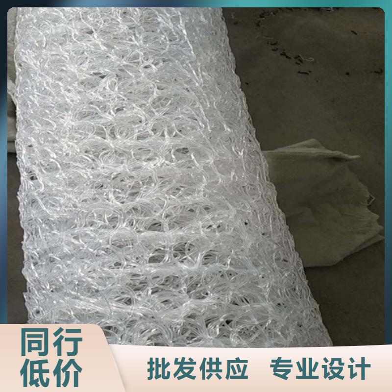 盲沟盲管环保抑尘剂土工布货到付款物流配货上门